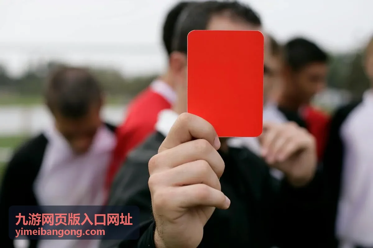 使用 Edge 浏览器进入九游网页版入口网址的页面详情
